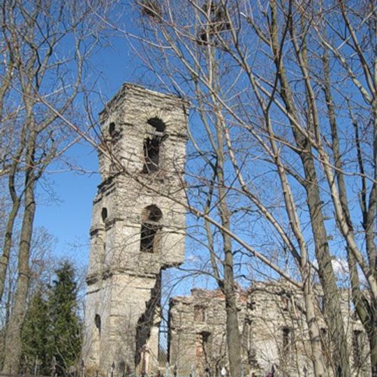 Church of Saint Nicholas