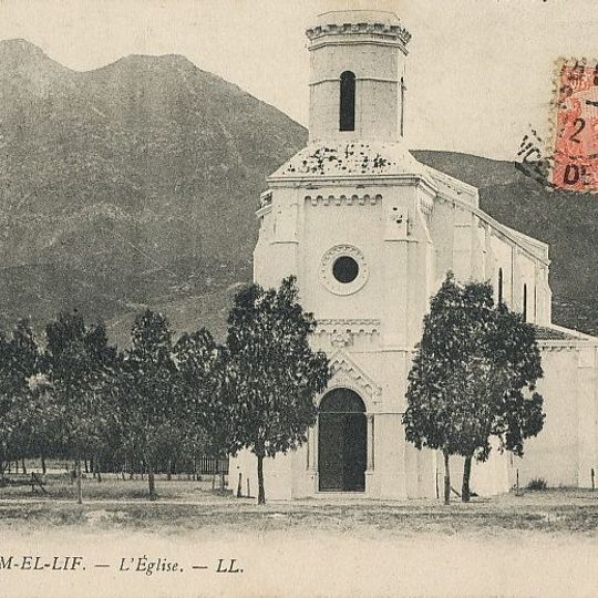 Église Sainte-Marie de Hammam Lif