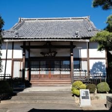 開善寺