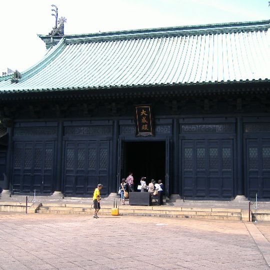 Templo Yushimaseido