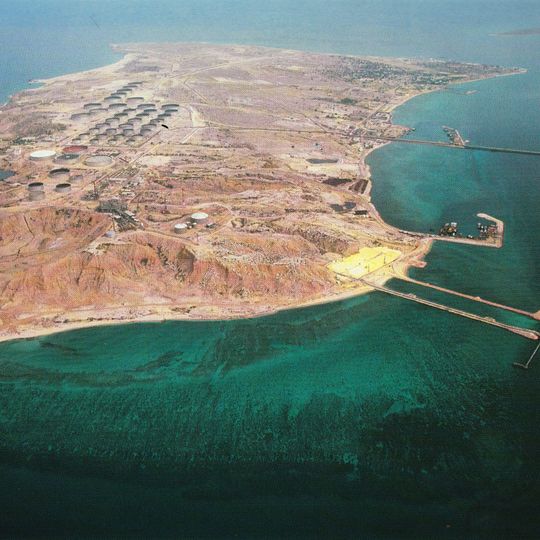 Kharg Island