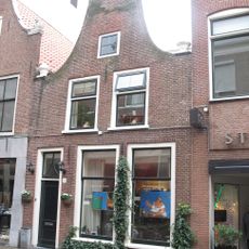 Gierstraat 25, Haarlem