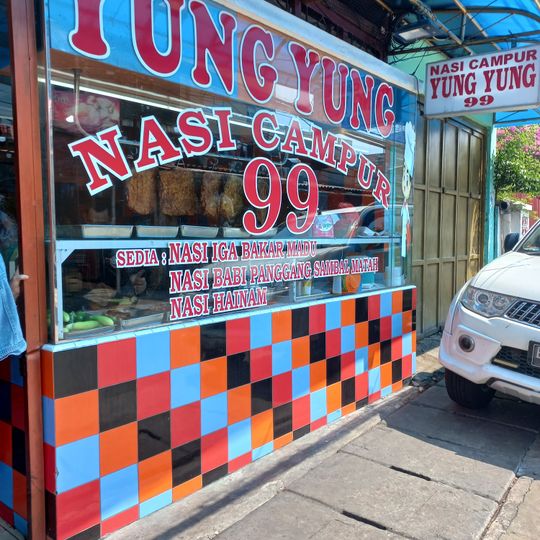 Nasi Campur Yung Yung 99 Kalimantan Krendang