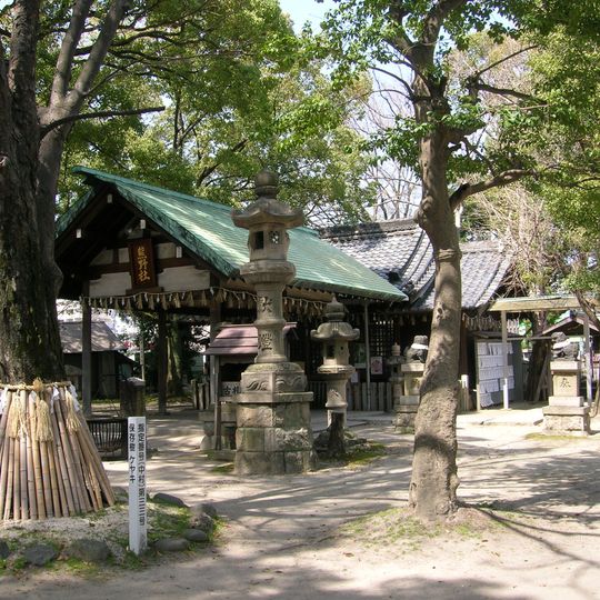 Kumano-Sha