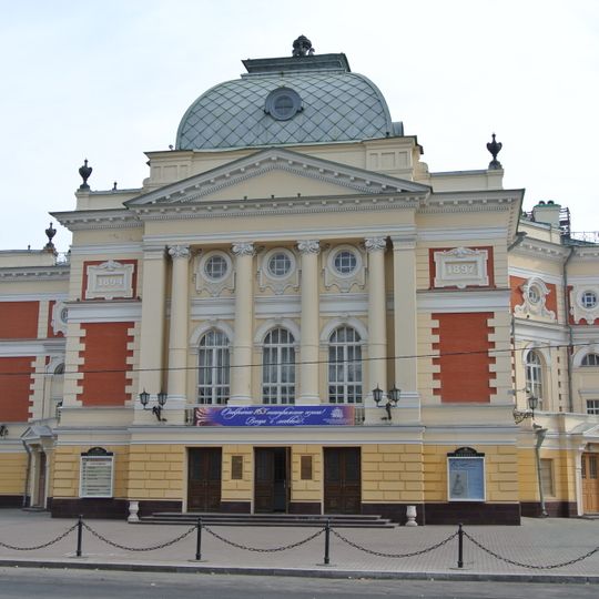 Théâtre dramatique d'Irkoutsk