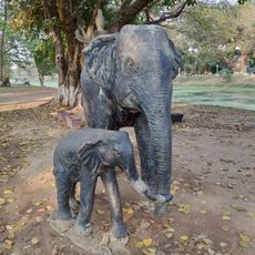 Sculpture