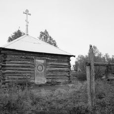 Sts. Constantine and Helen Chapel