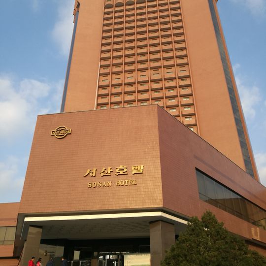 Sosan Hotel