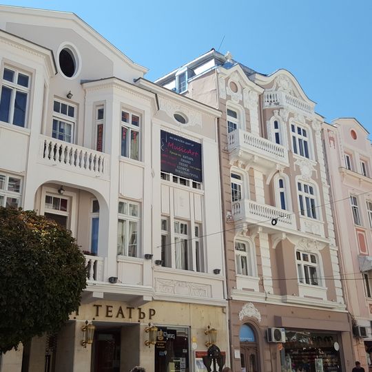 Drama Theatre N. O. Masalitinov