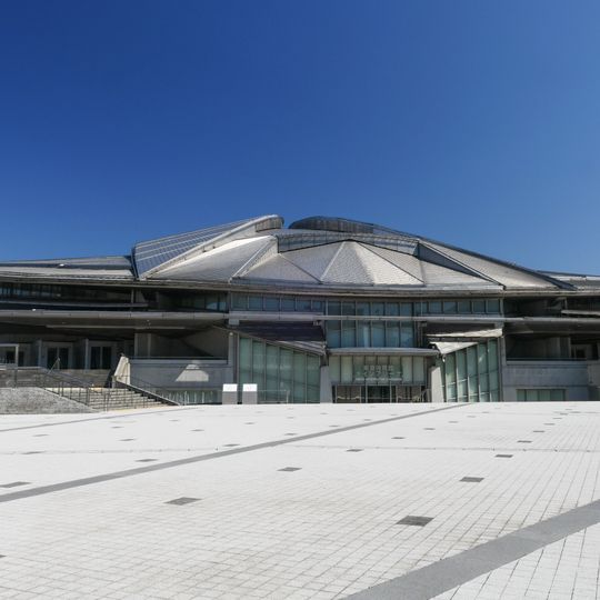 Tokyo Metropolitan Gymnasium