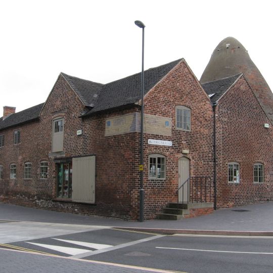 Sharpes Pottery Museum