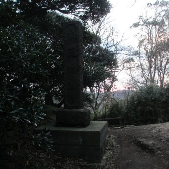 Château de Kinugasa