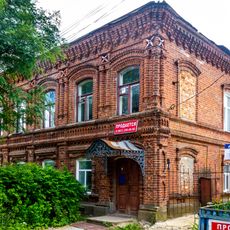 Дом Янцевых (Мстёра)