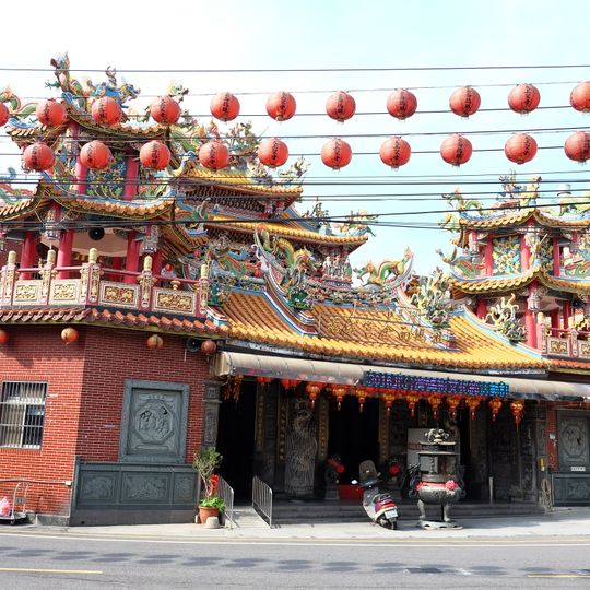 Sanzhi Fucheng Temple