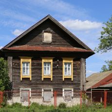 Дом Кошкова (Лучинки)