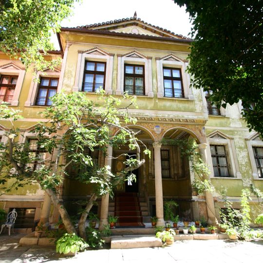 House of Nikola Nedkovich