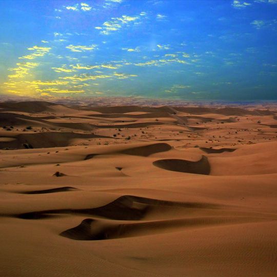 Aran va Bidgol County