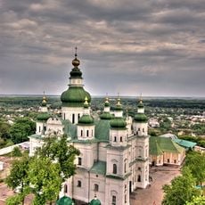Holy Trinity Cathedral