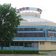 Tver State Circus