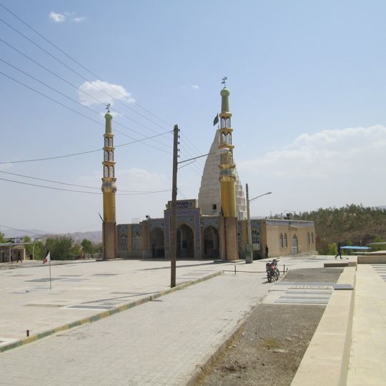 Imamzadeh Salah al-Din Muhammad