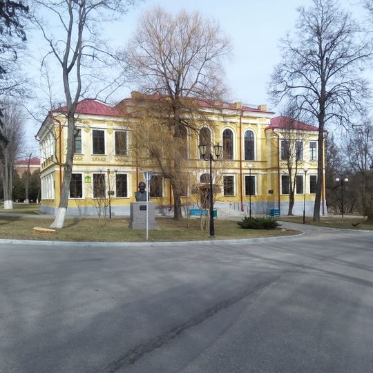 Ahranamičnaja Street 1, Horki