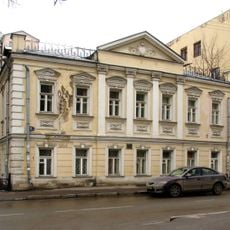 Старомонетный переулок 9 c1