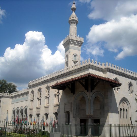 Islamic Center of Washington