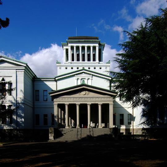 Ohkurayama memorial hall