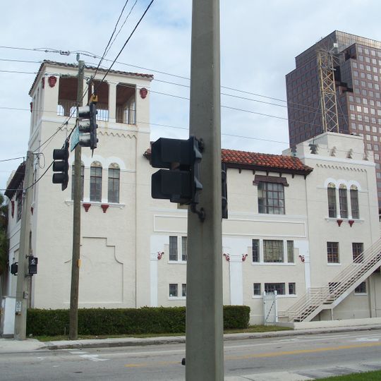 Coca-Cola Bottling Planting plant