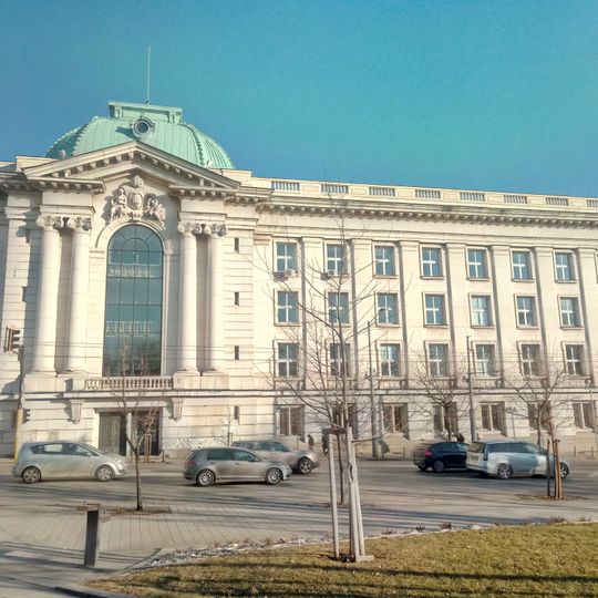 Sofia University "St. Kliment Ohridski" Museum of Paleontology and Historical Geology