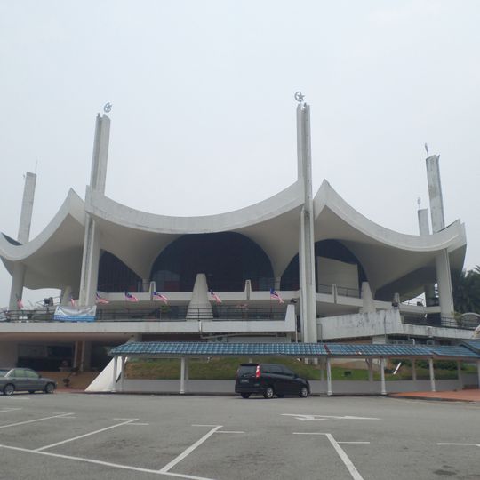 Negeri Sembilan State Mosque