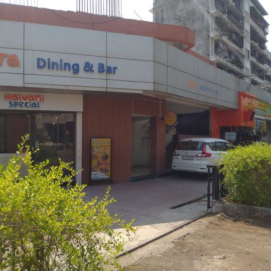 Myra Dining And Bar