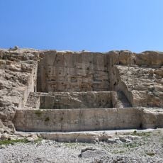 Qadamgah
