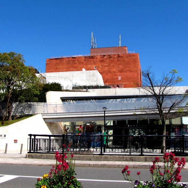 Atomic Bomb Museum