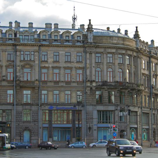Building of SPb Private Commercial Bank