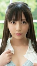 Mia Nanasawa
