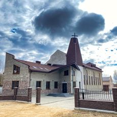 Gospel Light Church in Družny