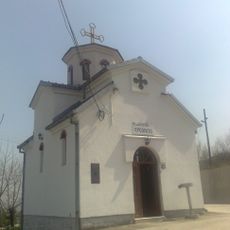 Црква „Св. Еремија“ - Пинтија