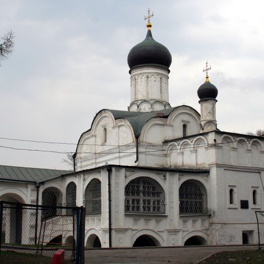 Church of Anna's Conceiving in Ugol