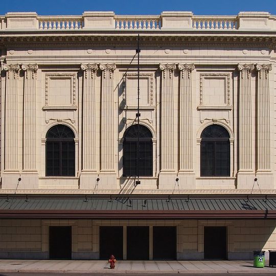 Cowles Center for Dance and the Performing Arts