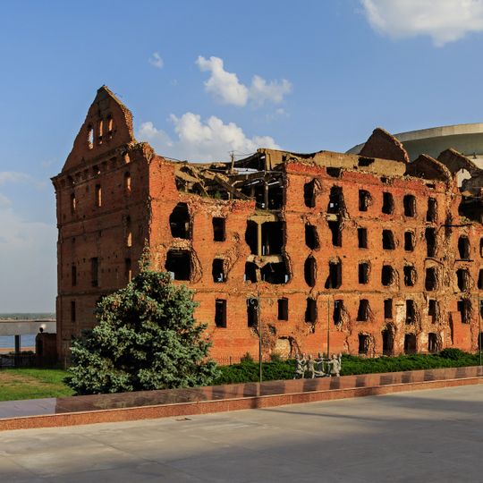 Gerhardt Mill
