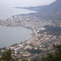 Kamena Vourla Municipality