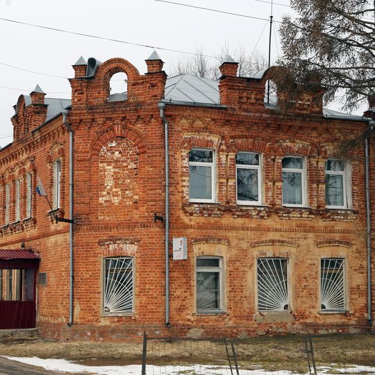 Земская школа