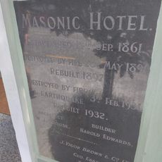 Commemorative plaque
