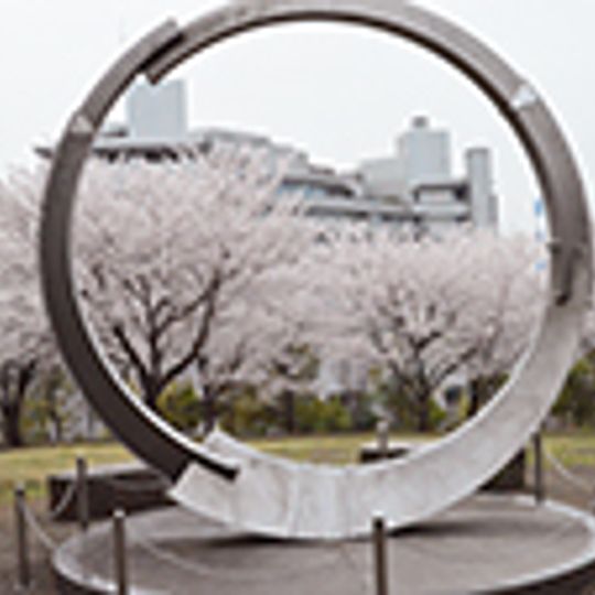 Tsuzuki Central Park