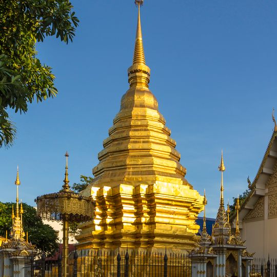 Wat Chomphu