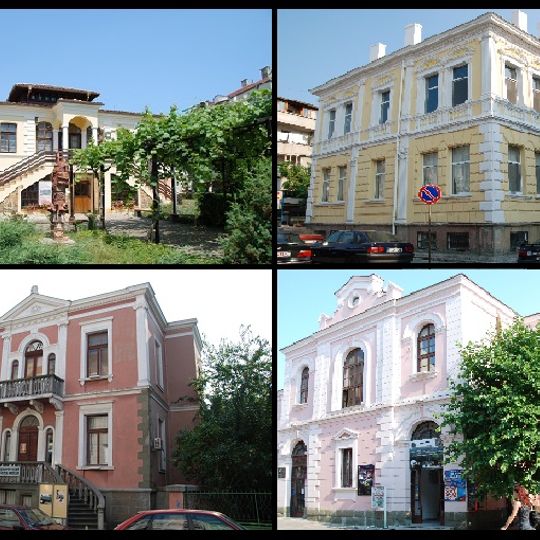 Регионален исторически музей