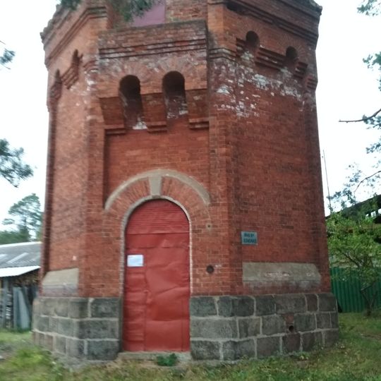 Здание водокачки Рыбинско-Бологовской ж/д