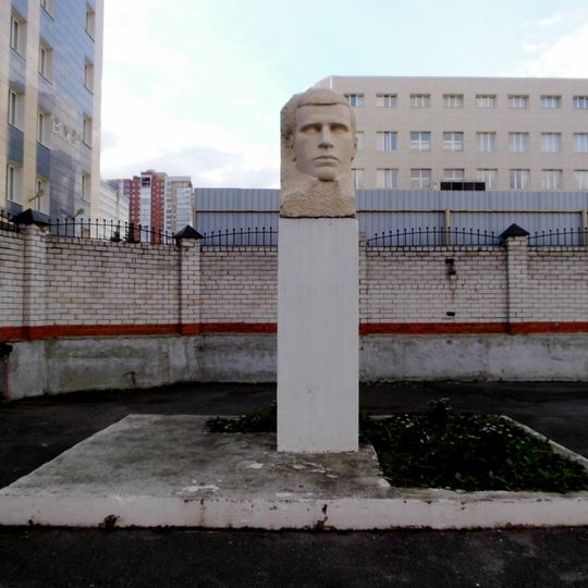 Bust of Zvilling Samuil Moiseyevich