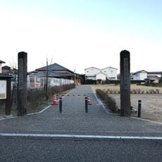 Kangien